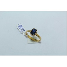 18 Kt Yellow Gold Ring Natural Blue Sapphire Gemstone Women's Ring size 6